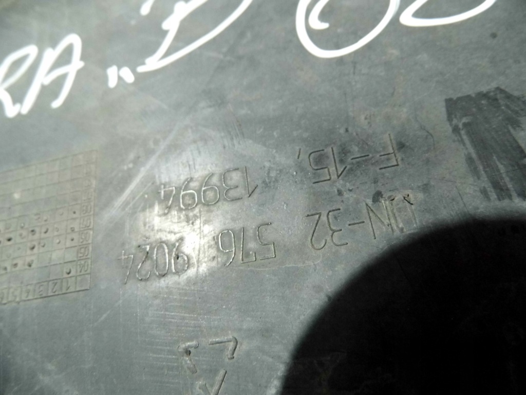 фото №6, Zafira b 1.7cdti 08' lift підсилювач захист бампера 13144338