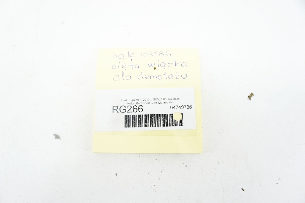 фото №11, Rg266 ford kuga mk2 ii ^ балка фаркоп hak буксирувальний