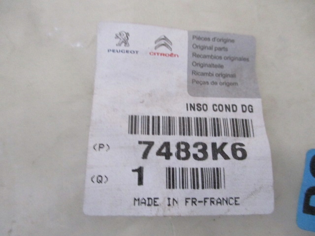 фото №10, Защита панели распределитель. c c3 iii