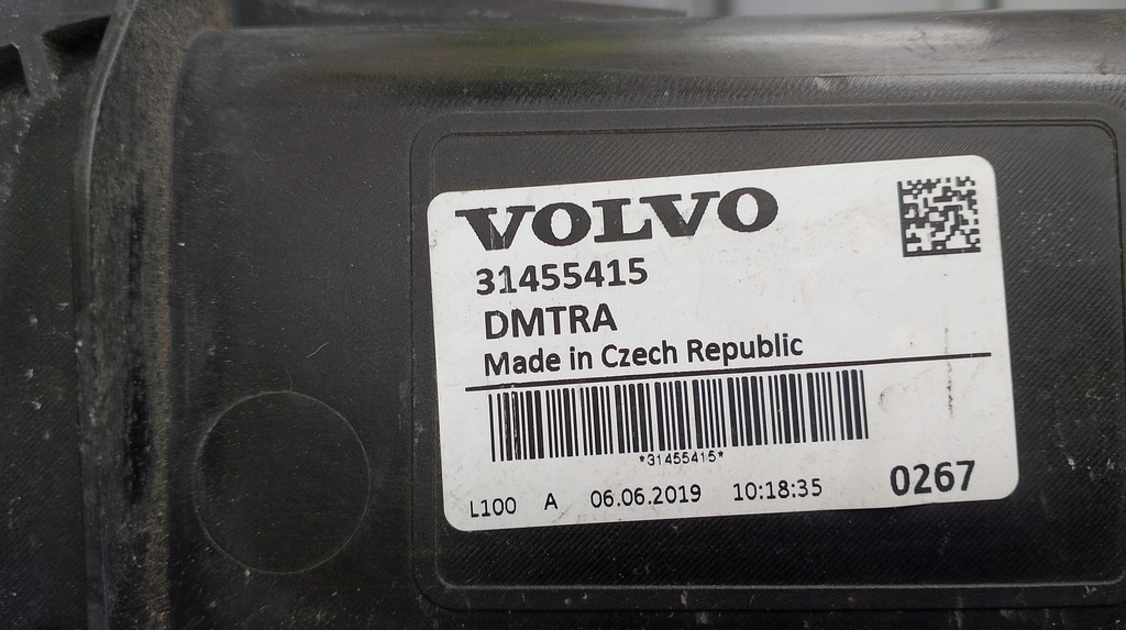 фото №7, Volvo xc40 жалюзі повітропровід повітря впуск