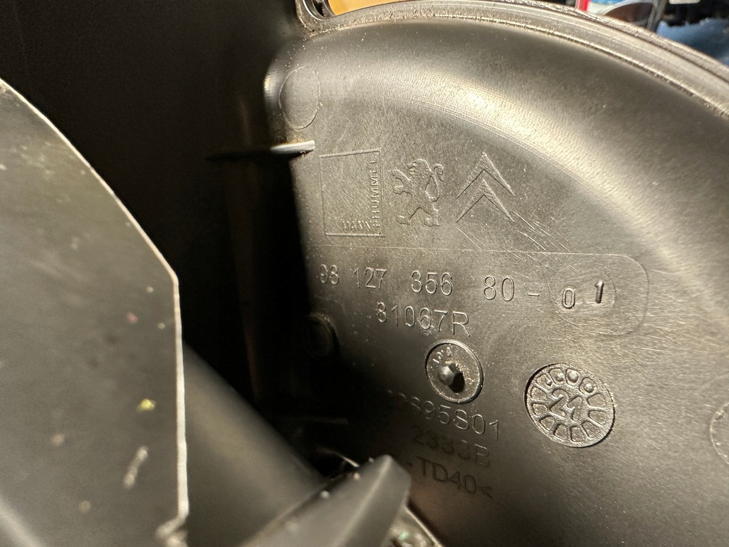 фото №6, Opel mokka b 1,2 thp корпус фильтра воздуха