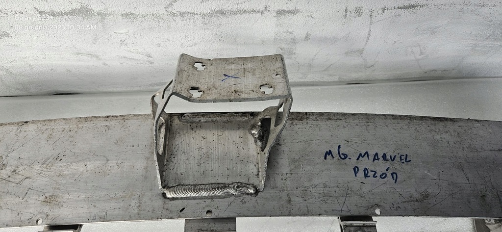 фото №6, Mg marvel r балка бампера перед передняя 22-