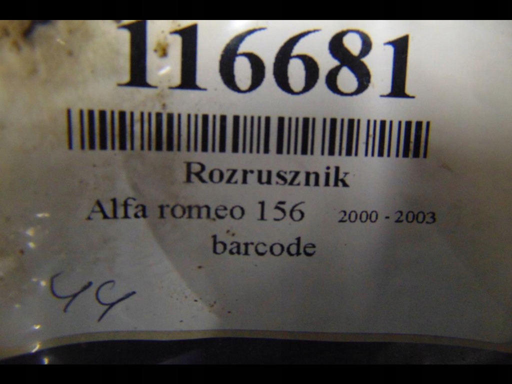 фото №5, Стартер alfa romeo 156 1.6 16v 10058210