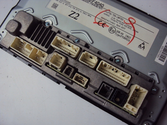 фото №7, Екран дисплей toyota c-hr 2016-