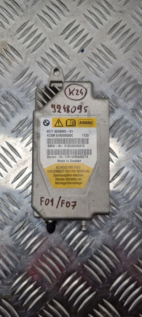 фото №1, Bmw f07 модуль подушка безпеки 9248095