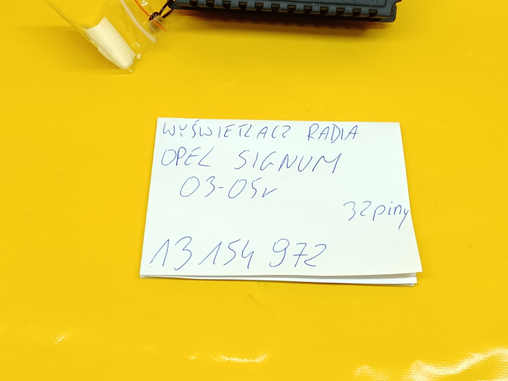 фото №4, Дисплей радио signum 32контакты 13154972xr 03-05r