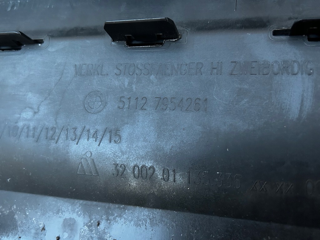 фото №10, Bmw x1 f48 диффузор спойлер бампера задняя