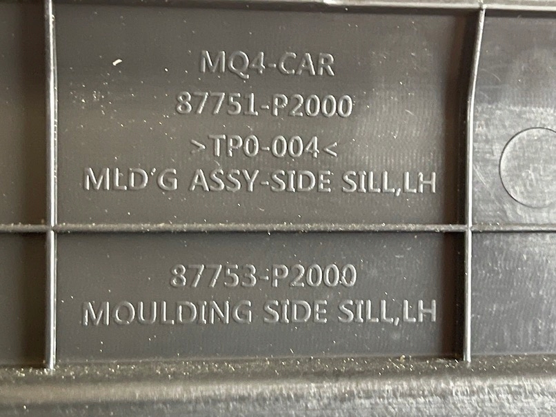 фото №6, Kia sorento iv 4 20- накладка поріг поріг правий