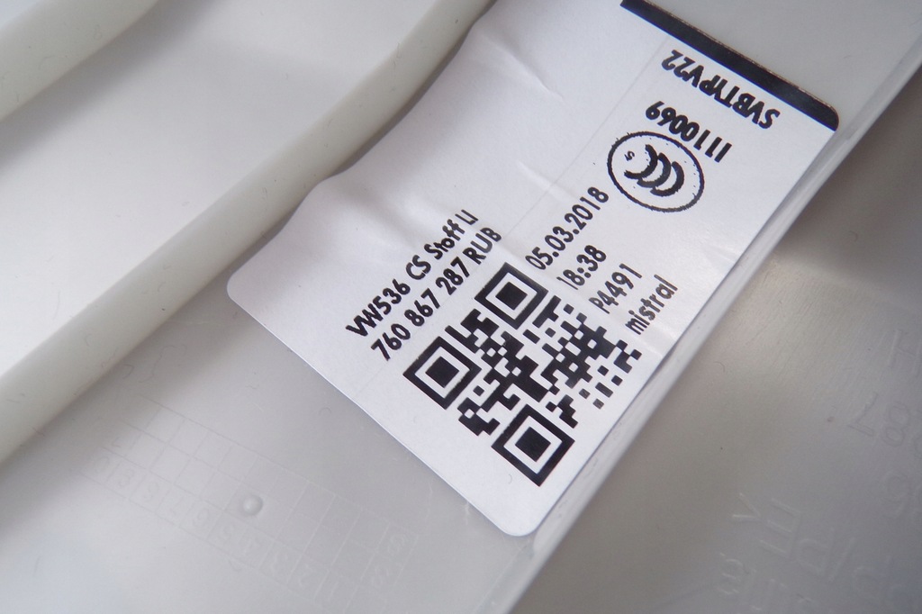 фото №6, Захист стійка ліва 760867287a vw touareg iii