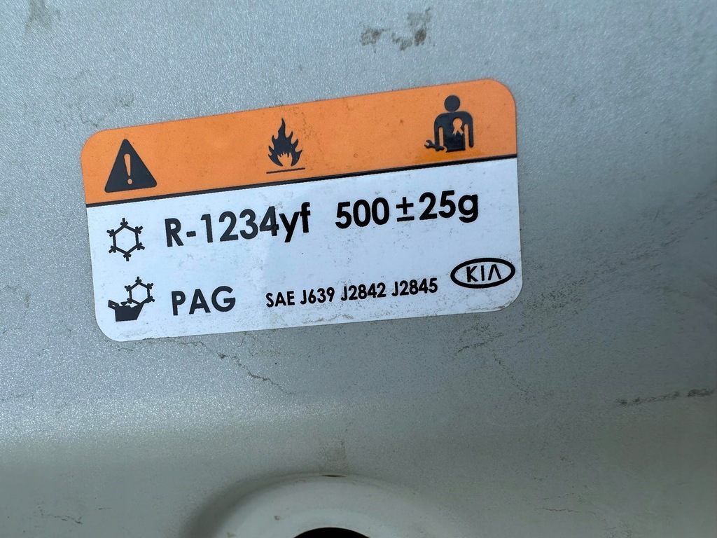 фото №6, Капот крышка двигателя kia ceed iii 3 2018- bardzo ladna