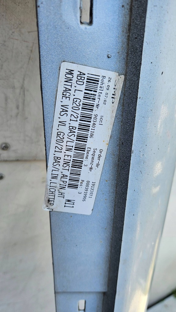 фото №8, Bmw 3 g20 g21 левый порог молдинг порог накладка