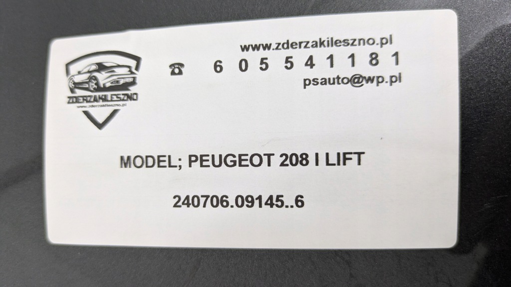 фото №13, Бампер передний peugeot 208 i lift