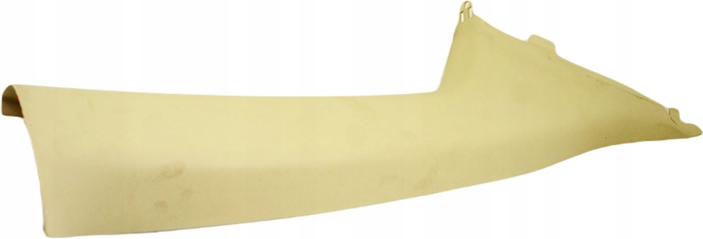 фото №1, Rp043 ford edge mk2 защита блок двигателя правый перед ft4b-r03198-ag