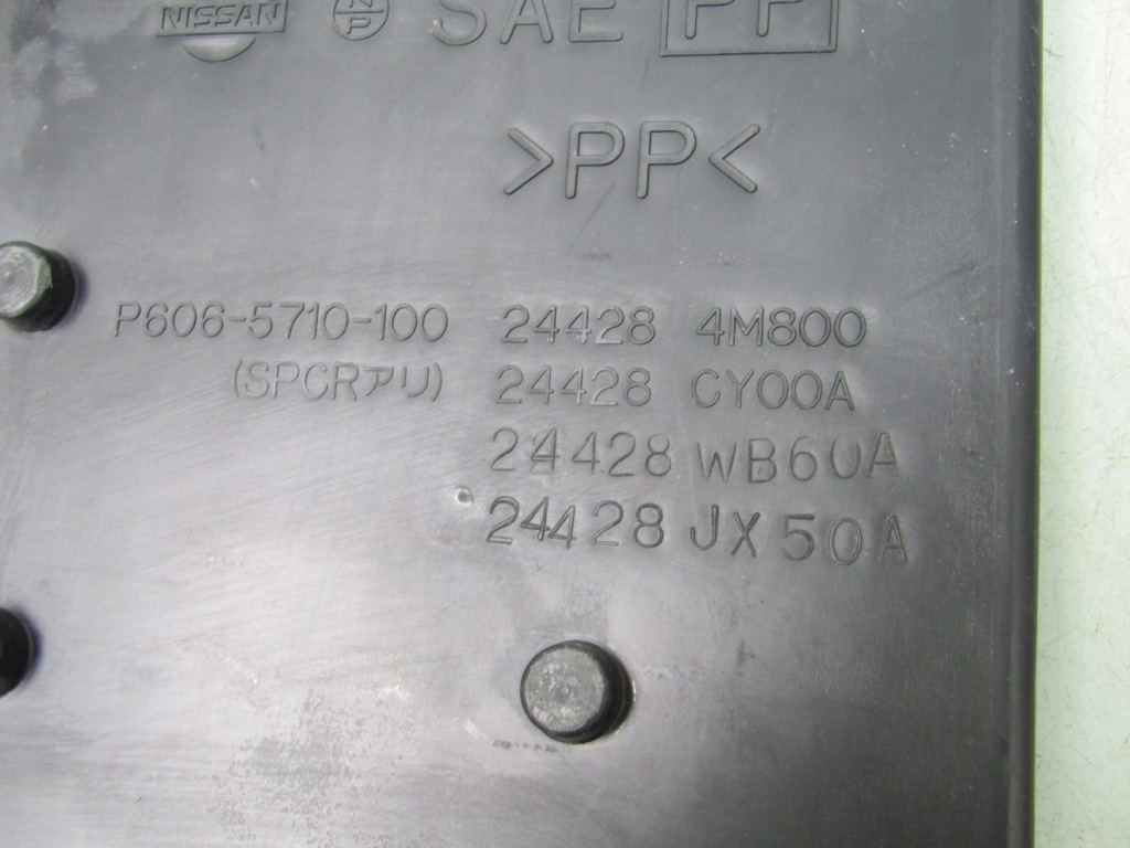 Купить X-trail 3 t32 1.6 dci 17r основание корпус аккумулятор комплект  244284m800