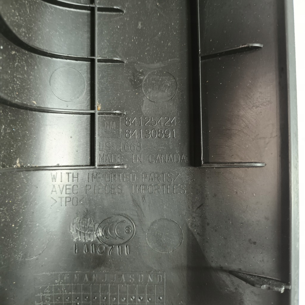 фото №13, Chevrolet camaro 16- защита стойка обшивка usa левая правое