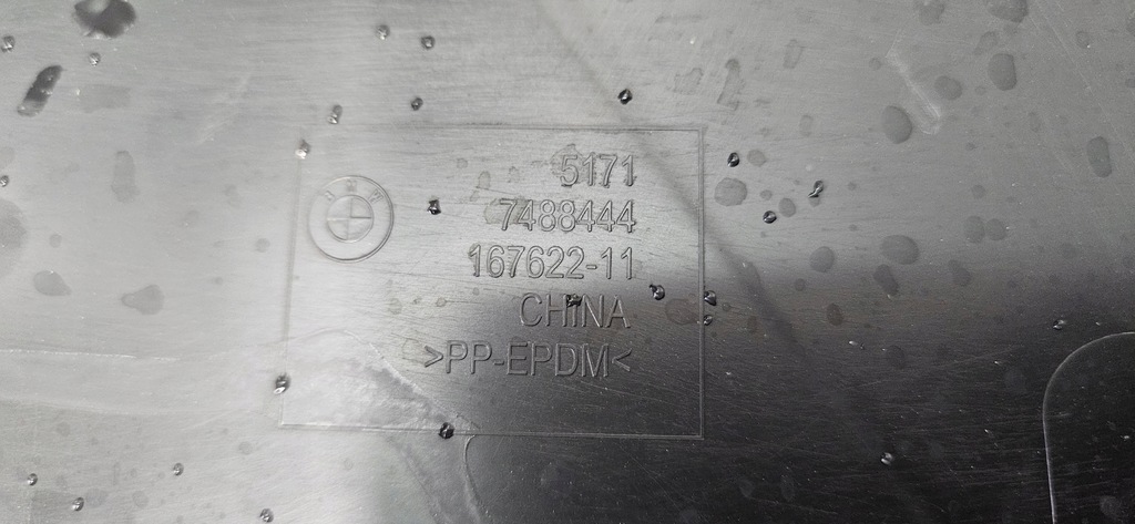 фото №13, Подкрылок bmw ix3 g08 правый перед 2018- orginał