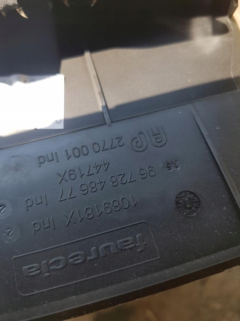 фото №7, Dekor решётка обдув peugeot 208 i 9672848677