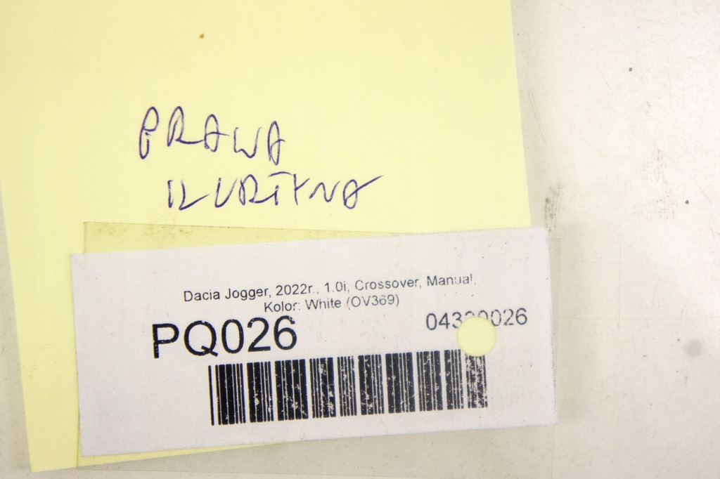 фото №6, Pq026 dacia jogger подушка безопасности шторка безопасности правая 985l09860r