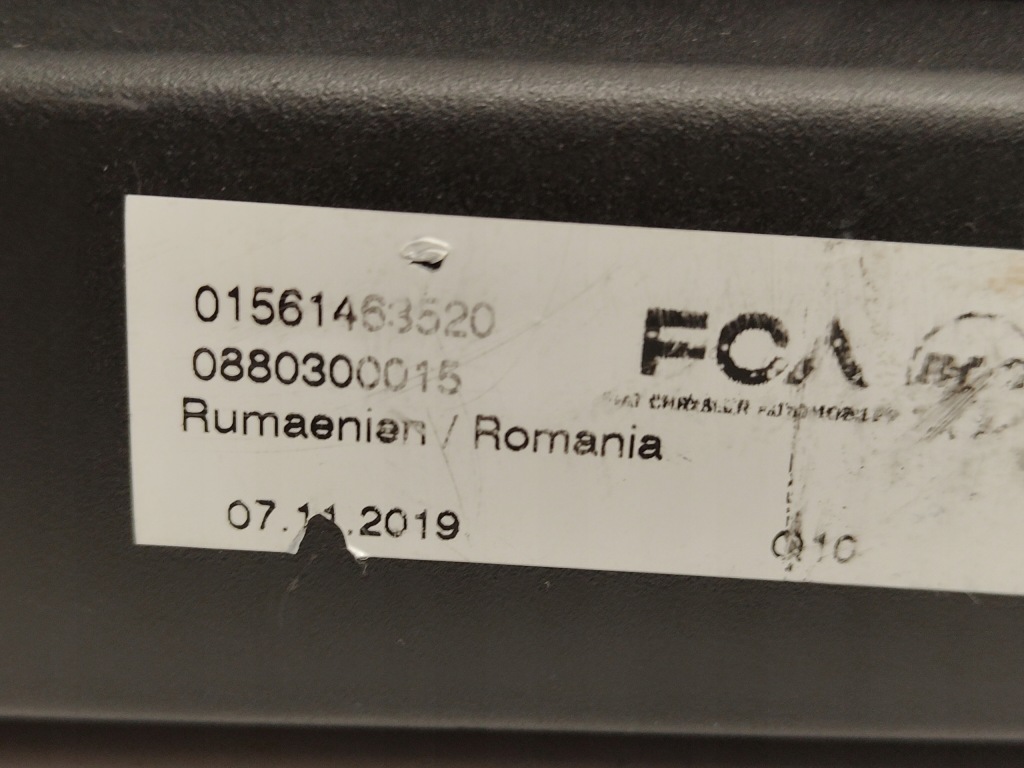 фото №7, Alfa romeo stelvio шторка багажника оригінал 2016-