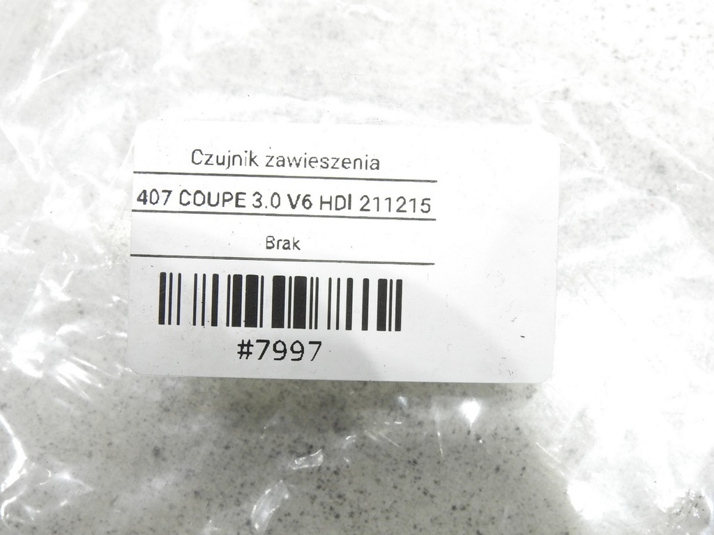 фото №6, Датчик подвеска peugeot 407