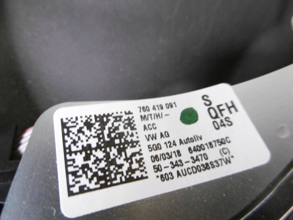 фото №5, Воздуховод многофункциональный лепестки переключения vw touareg iii