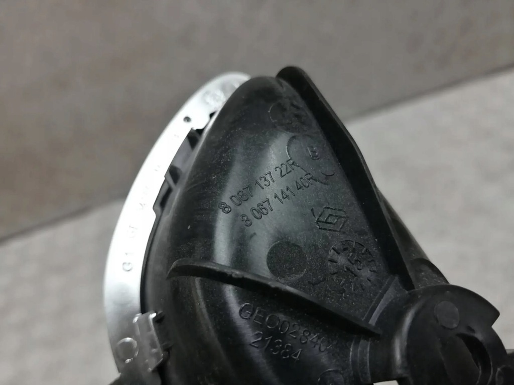 фото №3, Renault talisman scenic espace iv ручка внутрішня двері ліва