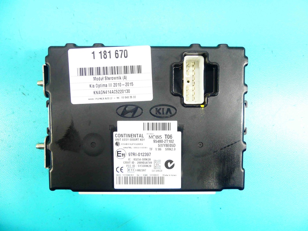 фото №1, Блок управления модуль smart key optima iii 10-15