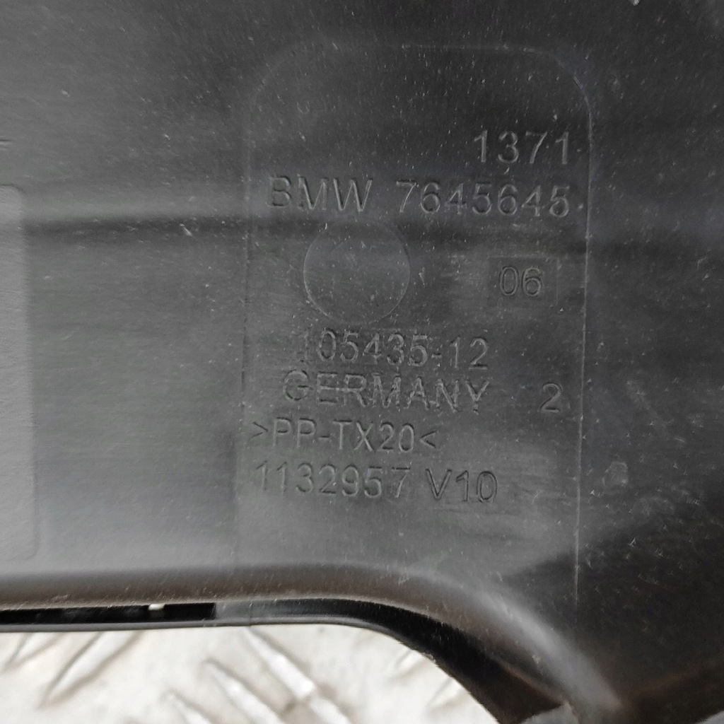 фото №6, Bmw 2 f44 2023 часть трубы впуска воздуха