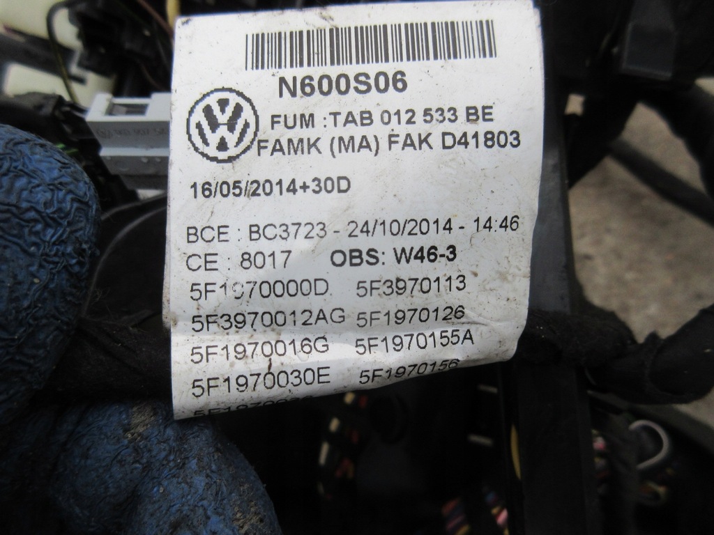 фото №6, Leon iii 3d джгут салону 1.6 tdi навігація