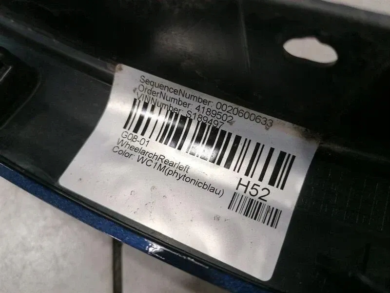 Молдинг кузов bmw ix3 g08 51777181679 балка защита подкрылок, задняя левая Киев