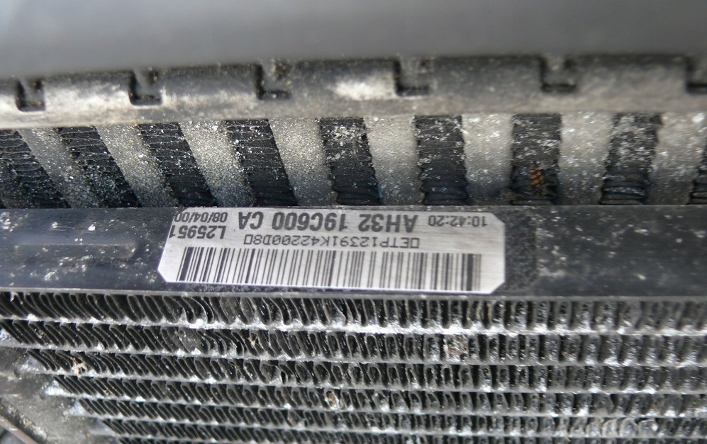 фото №3, Радиатор wody кондиционер интеркулер land rover range rover sport l320 2.2d