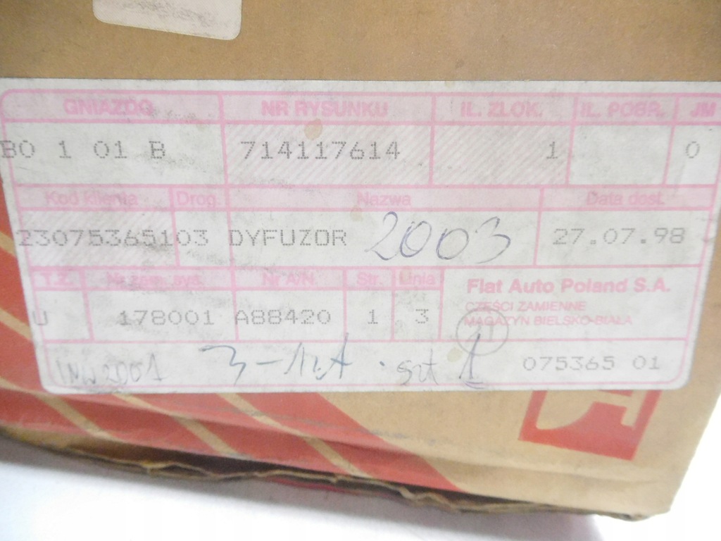 фото №9, Решітка обдув fiat palio оригінальний номер 714117614