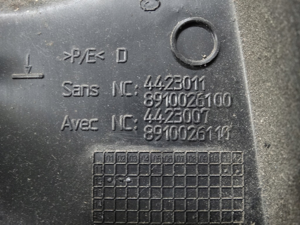 фото №8, Захист корпус сидіння пасажира citroen berlingo 3