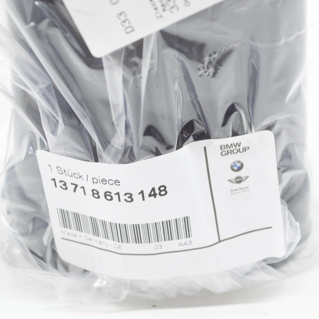 фото №7, Bmw 5 g30 канал впуска воздуха 13718613148 oem