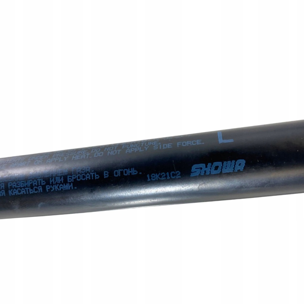 фото №8, Mazda cx-5 ii 2019 левая сторона амортизатор крышки задний багажника