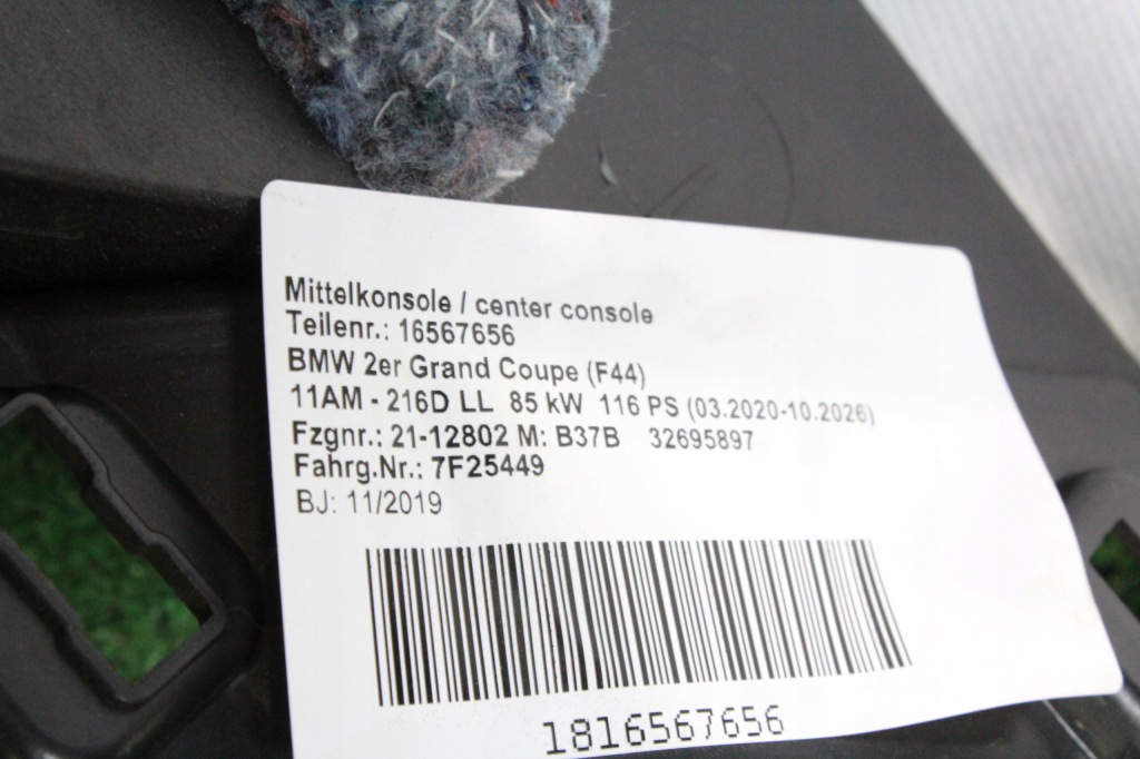 фото №9, Тунель середній підлокітник bmw f40 f44 niebieska