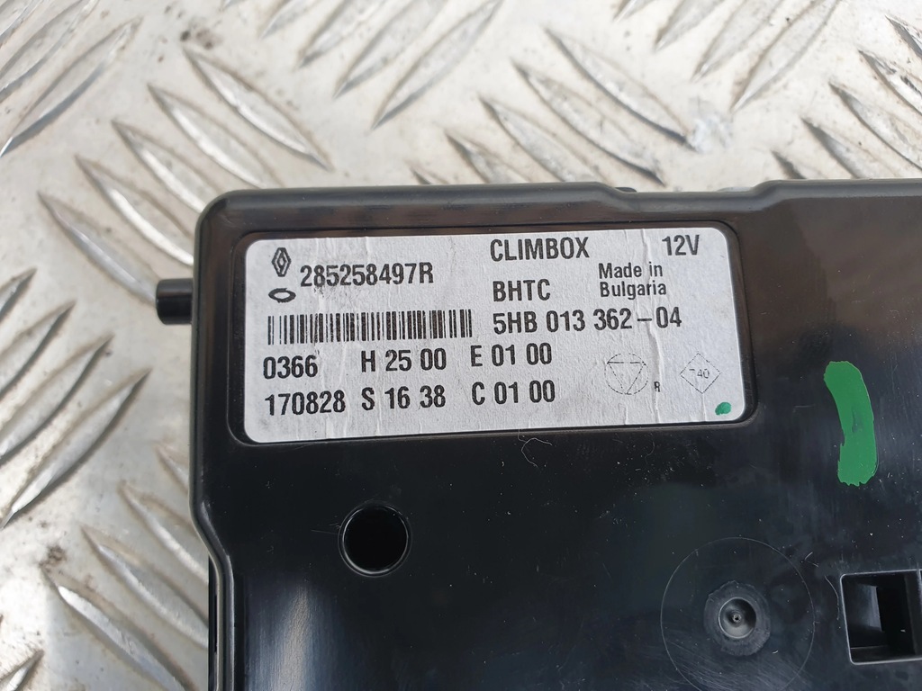 фото №2, Модуль блок управления climbox renault grand scenic iv
