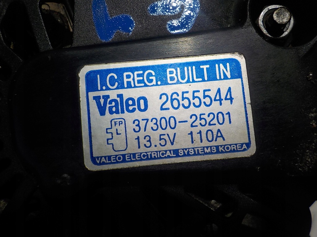 фото №8, Sonata carens iii 2.0 16v генератор 37300-25201