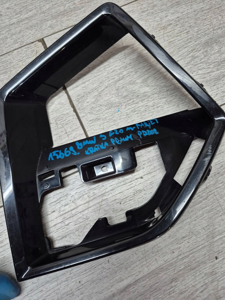 фото №7, 15669. bmw 3 g20 m-pakiet решітка бампер правий перед 8085458