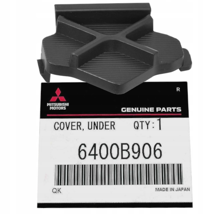 фото №1, Заглушка болты решётка решетка lancer 2007- 6400b906