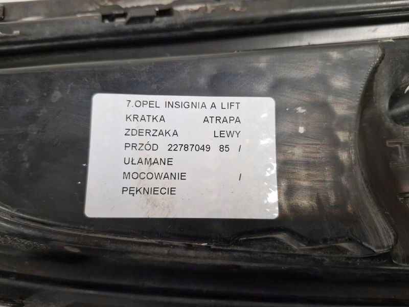 Opel insignia a рестайлинг  решётка решётка  бампера левое  перед 22787049 в Украине