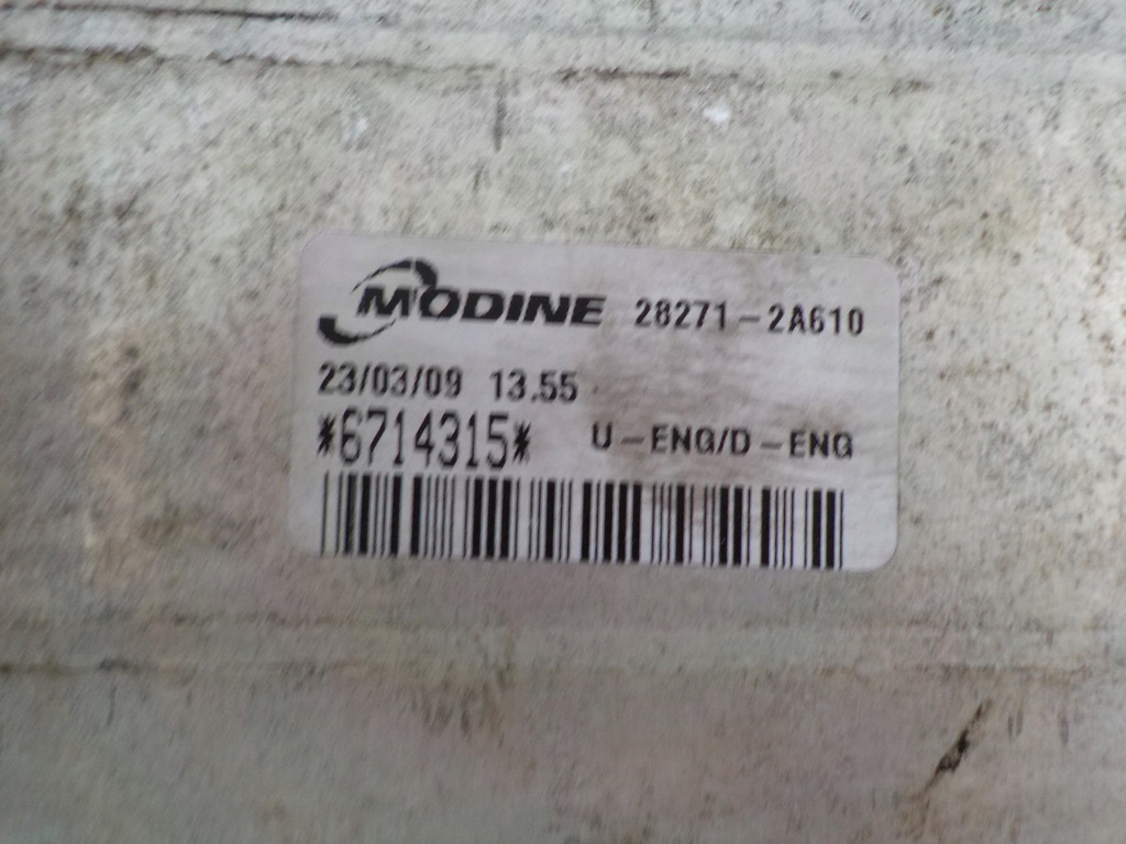 фото №5, Hyundai i30 06-12 1.6 crdi интеркулер