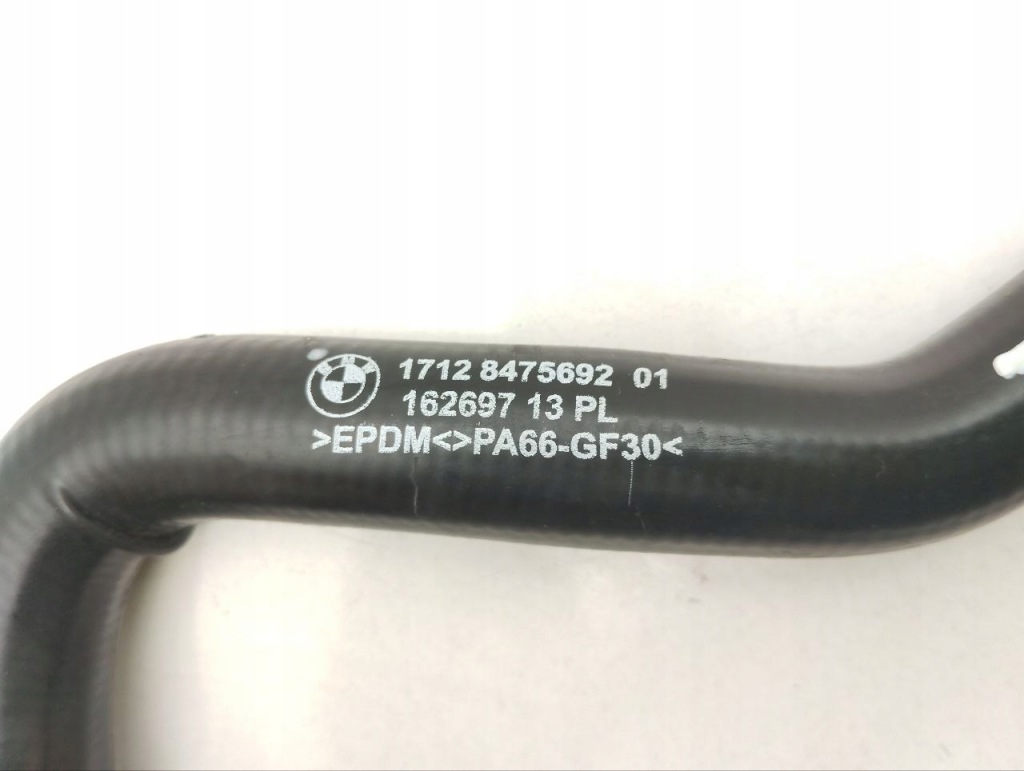 Патрубок рідина охолоджуючий bmw i4 2023 17128475692 в Україні