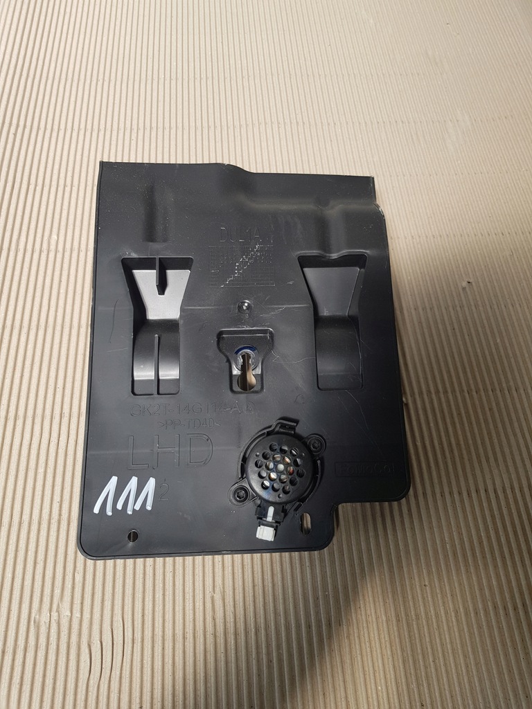 фото №1, Защита заглушка bsi ford transit mk8 custom