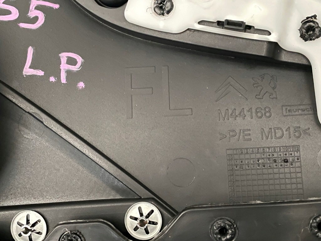 фото №7, Обивка обшивка дверь citroen ds5 левый перед