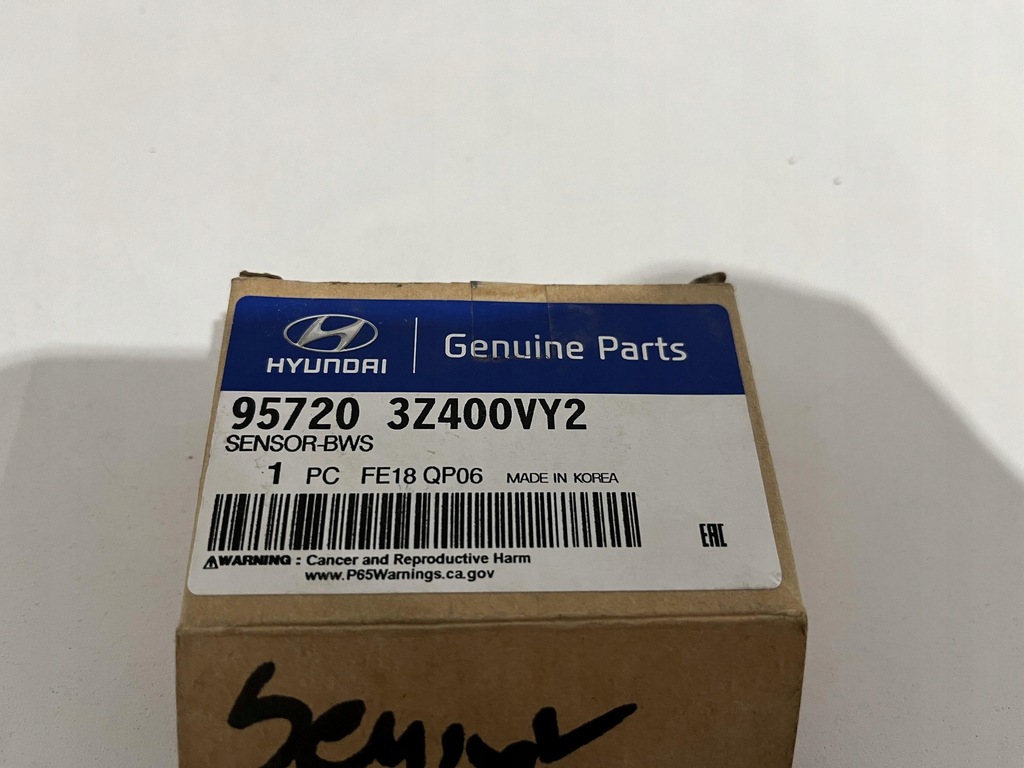 фото №7, Hyundai kia оригинальный номер датчик парковки pdc 95720-3z400