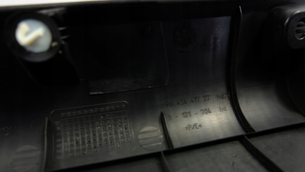 фото №8, Peugeot 407 захист заднього поперечина sedan 9645441777