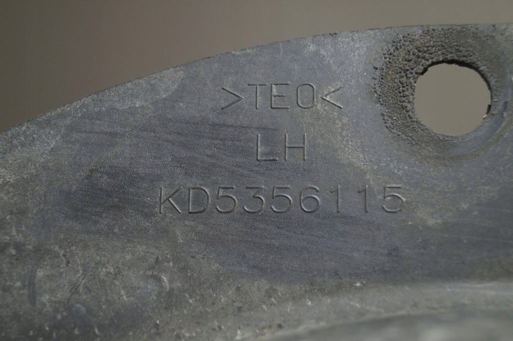 фото №5, Бризковик лівий перед mazda cx-5 cx5 12-17r kd5356115