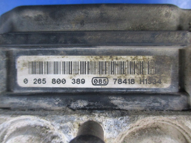 фото №8, Hyundai getz i блок управления насос abs 0265231357 0265800389