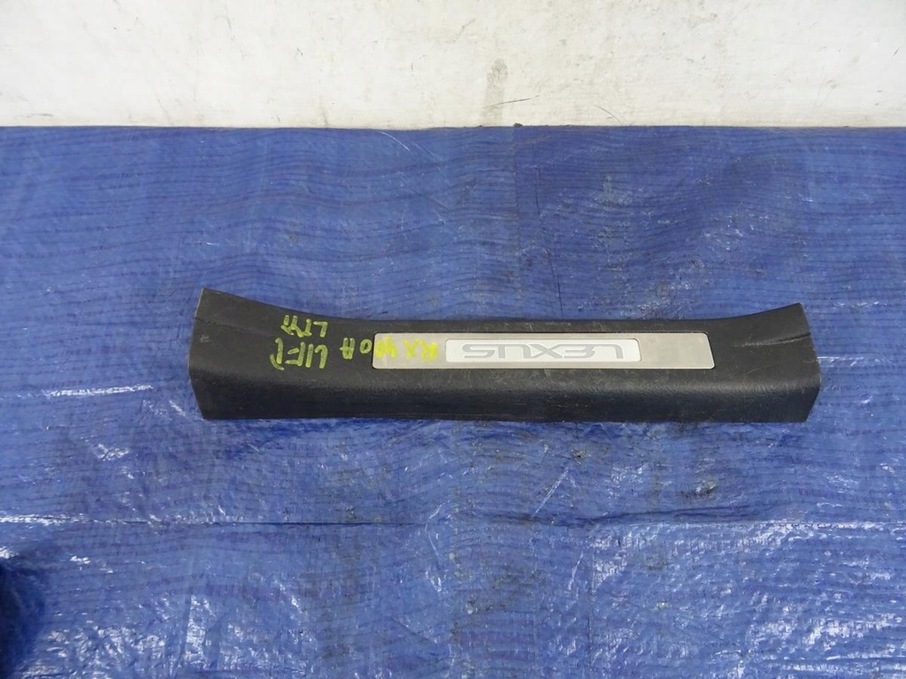 фото №1, Молдинг защита порог левая задняя lexus rx400h порог